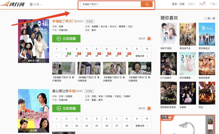 ��һ��ҕ�lƽ�_�L��Ӱ���������ٷ���