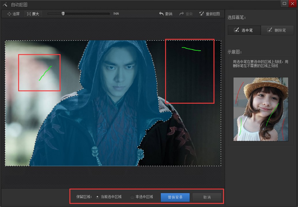 ��Ӱħ�g����һ��I����Ƭ̎��ܛ�����d