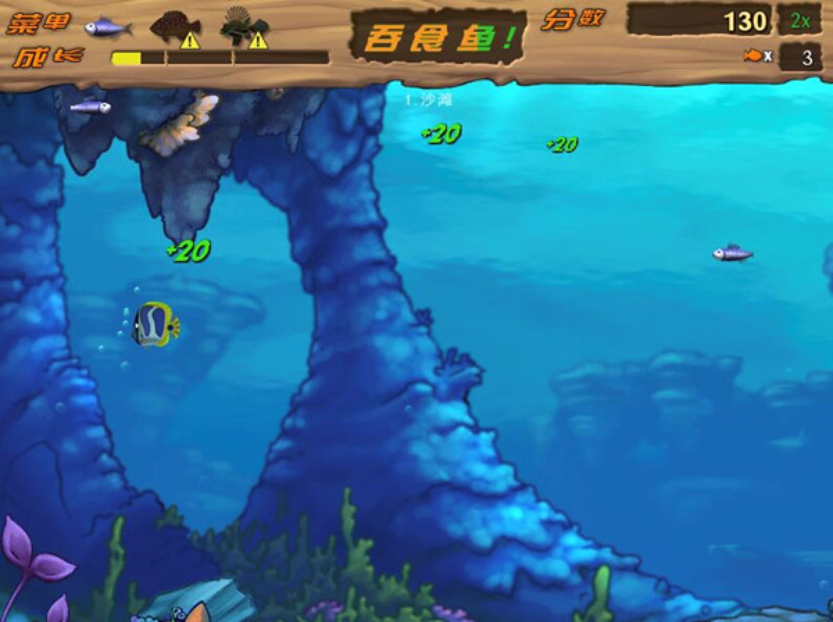 ��ʳ�~2�޸����Α��o���������dʹ��