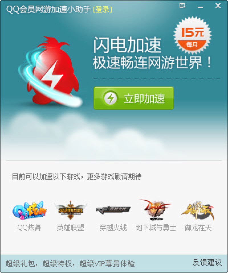 �vӍQQ���T�W�μ���С�������d���b