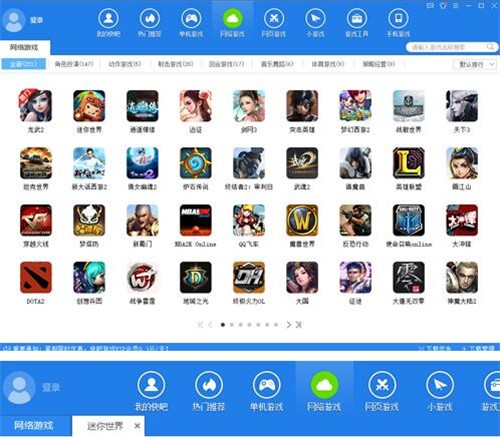 ����Α����d���bʹ�ý̳�