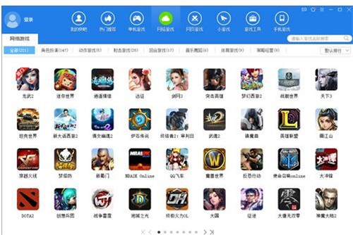 ����Α����d���bʹ�ý̳�