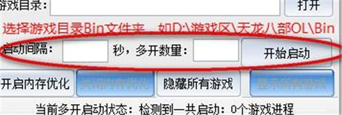 �������˲��f�ܶ��_�����dʹ�ý̳�