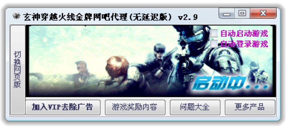 ������ƾW�ɴ����������d���b