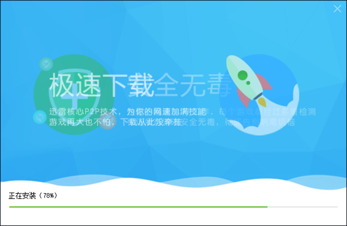 ����Α�йٷ����M���d���b