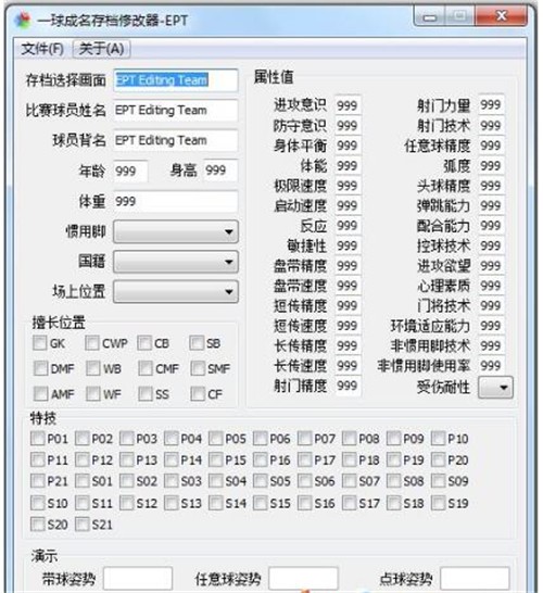 һ�������n�޸������d����