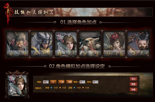 ��������cģ�M��ʹ�ý̳�