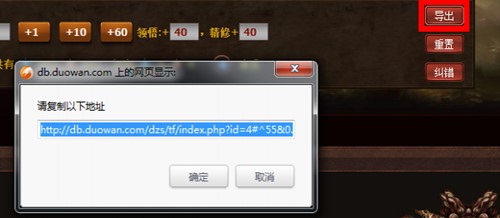 ��������cģ�M��ʹ�ý̳�