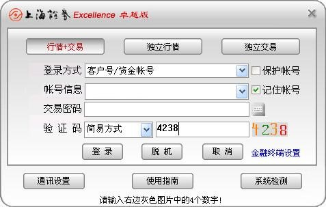 �Ϻ��Cȯ׿Խ���Ʊܛ�����d���b