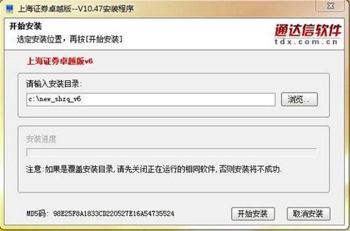 �Ϻ��Cȯ׿Խ���Ʊܛ�����d���b