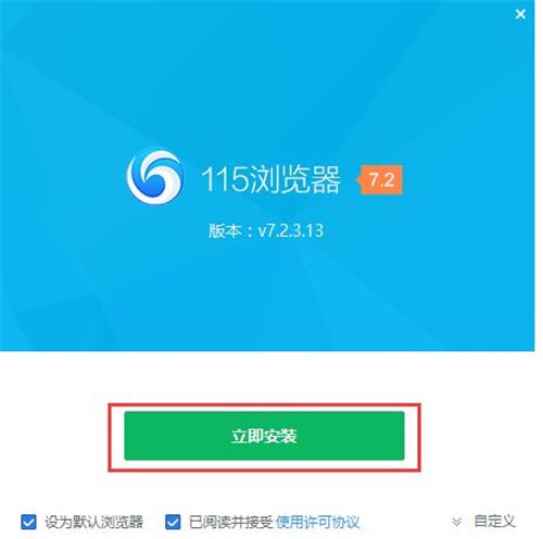 115�W(w��ng)�P���d���bʹ�ý̳�