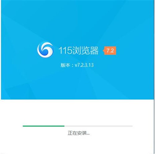 115�W(w��ng)�P���d���bʹ�ý̳�