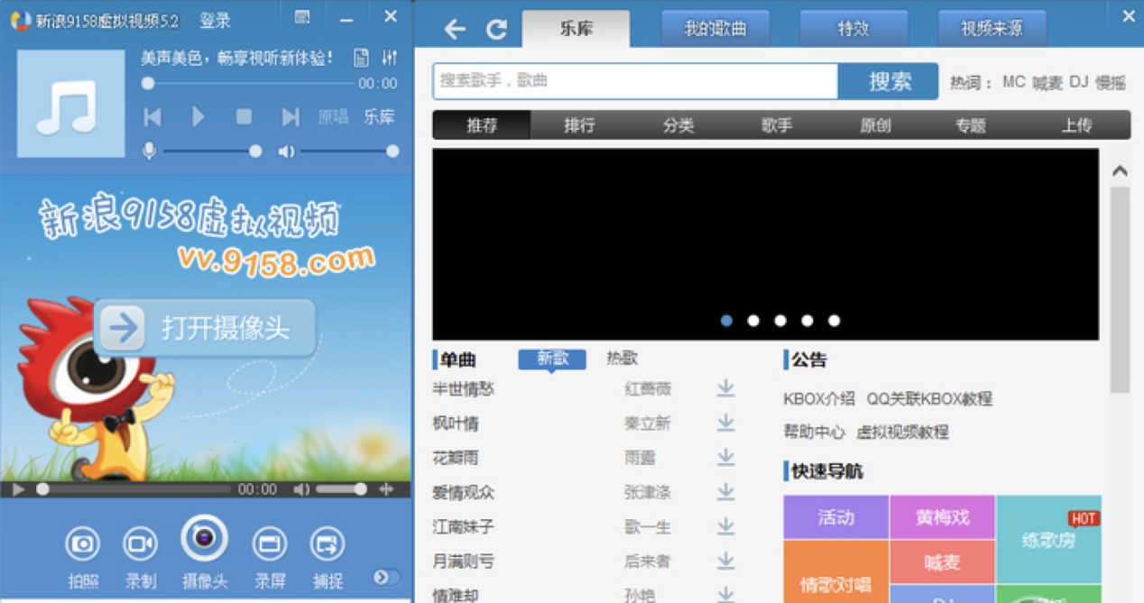 9158����̓�Mҕ�l�ٷ����d