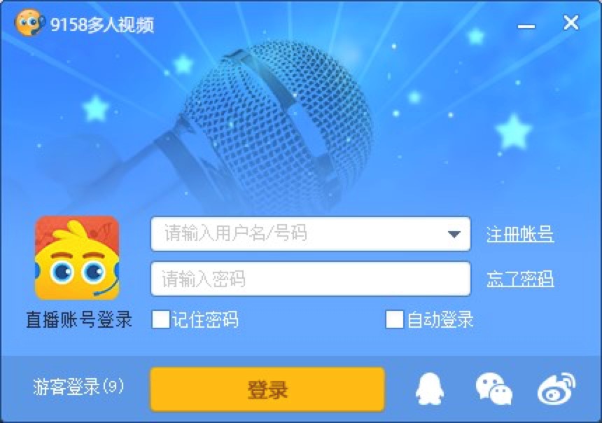 9158����̓�Mҕ�l�ٷ����d