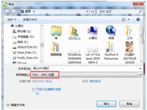 cdr��ʽ���ļ����_��ʽ�̳�