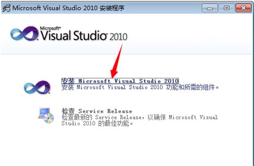 Microsoft Visual Studio���d���bʹ�ý̳�