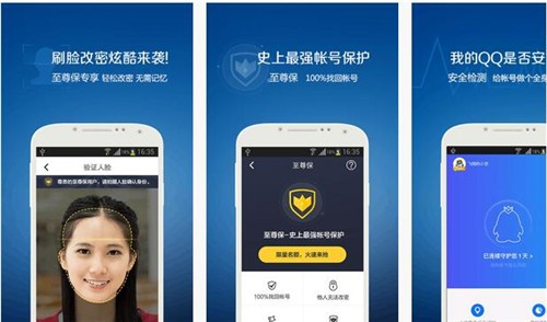 �vӍQQ�֙C�������dʹ�ú���