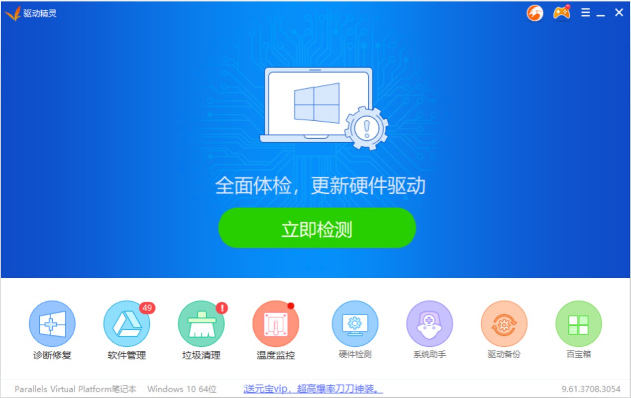 �Pӛ���f�ܟo���W�������M���d���b