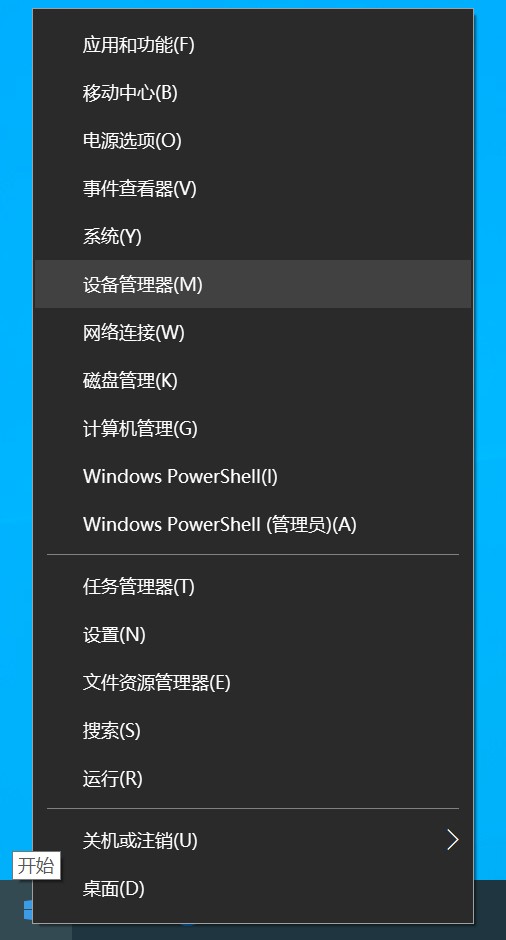 �Pӛ���f�ܟo���W�������M���d���b