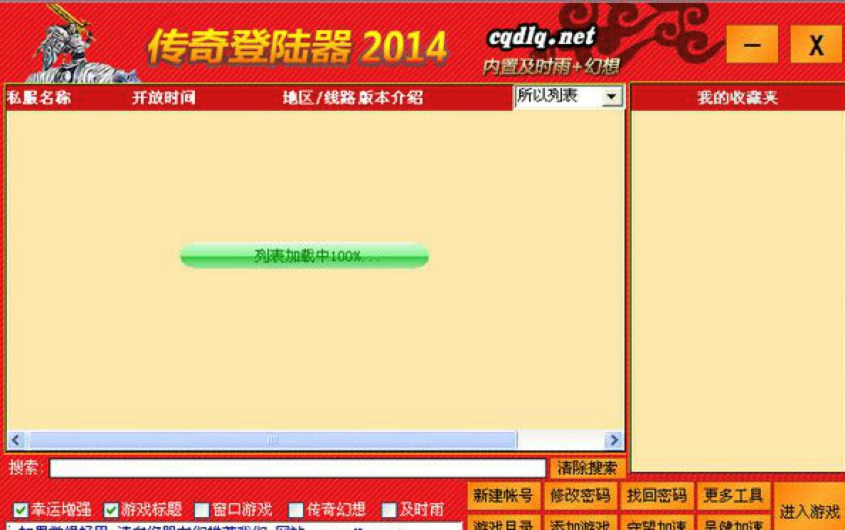 �Α��䛹��߂����f�ܵ�������d������