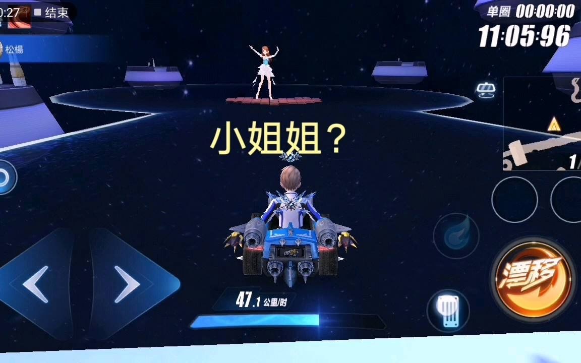 �ְ��ֽ̌WQQ�w܇�O�����d�����dQQ�w܇