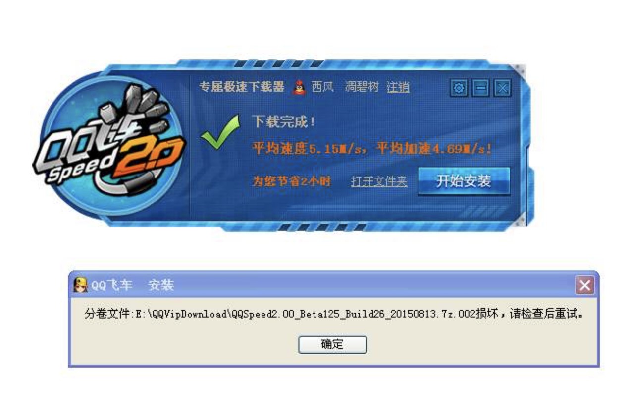 �ְ��ֽ̌WQQ�w܇�O�����d�����dQQ�w܇