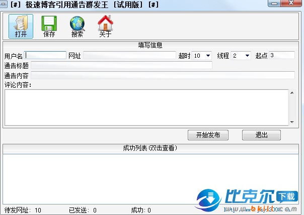 ���]�׿���õĲ���Ⱥ�lܛ��