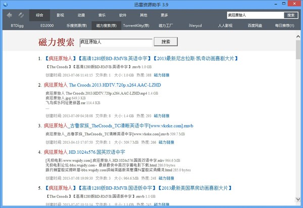 Ѹ�׷N��������TSearch�ٷ����d