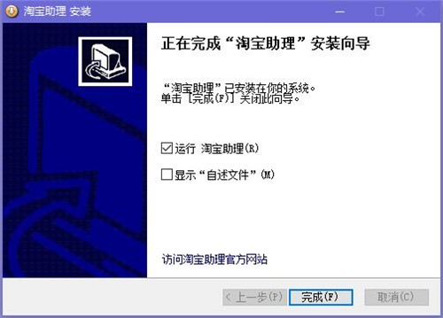 �Ԍ��u���������d���b�̳�