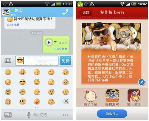 Youni���㰲׿�l(f��)����ܛ�����d