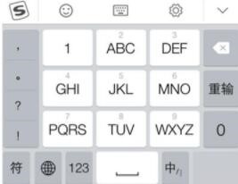 sogouƴ��ݔ�뷨���V�ٳ�����������������