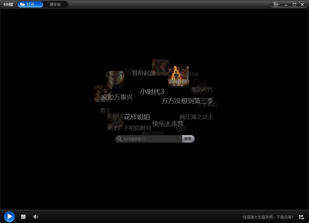 �첥5.0������ٷ����d�汾