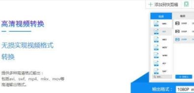 �W(xu��)��(x��)�¼���MP3�D(zhu��n)WAVһ��犾͌W(xu��)��