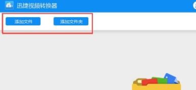 �W(xu��)��(x��)�¼���MP3�D(zhu��n)WAVһ��犾͌W(xu��)��