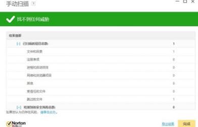 Ѹ��ȥ�V��O�ٰ�߀��ֵ����ه��