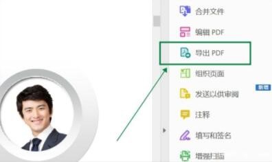 ���]�@��PDF�Ddoc�D�Q����ĺܺ���