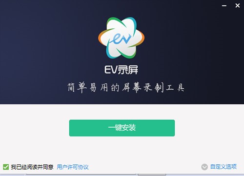 EV���ֱ������ܛ�����b�̳�