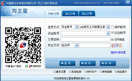 �Ї�(gu��)�y���Cȯ�����ǽ���ܛ���ٷ��氲�b