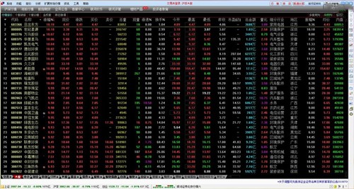 �Ї�(gu��)�y���Cȯ�����ǽ���ܛ���ٷ��氲�b