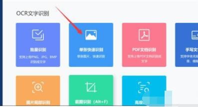 �DƬ�����R�eܛ��̫��������ô���DƬ�D�Q������