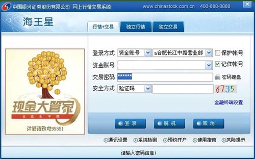 �Ї��y���Cȯ�ھ�����ܛ��������ʹ�ý̳�