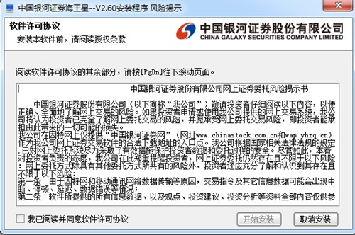 �Ї��y���Cȯ�ھ�����ܛ��������ʹ�ý̳�