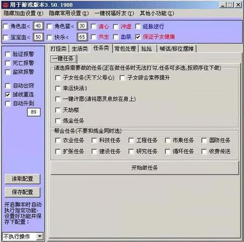 �����˲�3�Α��_���o���������dʹ��