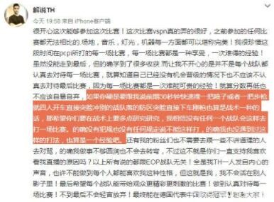 EOP����L�ٴΰl���Ba����С�Ƕ������^ȥ��