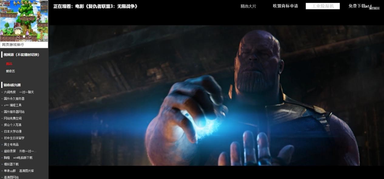 P2P�N��������P2PSearcher˲�g�ѱ�ȫ��ED2k�W(w��ng)�j(lu��)�YԴ