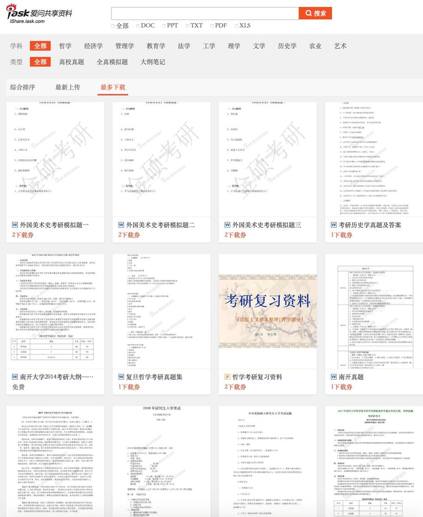 �ۆ������Y�����d���������M�����d