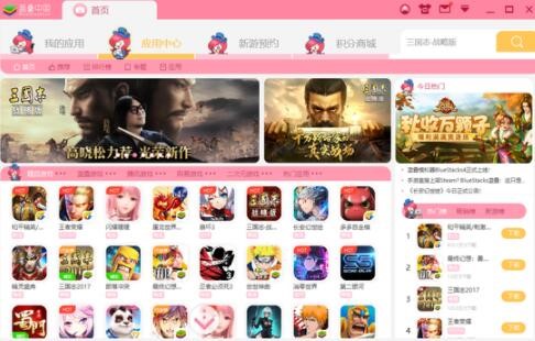 ����С�t����������pcģ�M����ô������