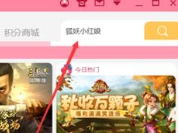 ����С�t����������pcģ�M����ô������