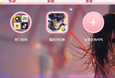 ����С�t����������pcģ�M����ô������