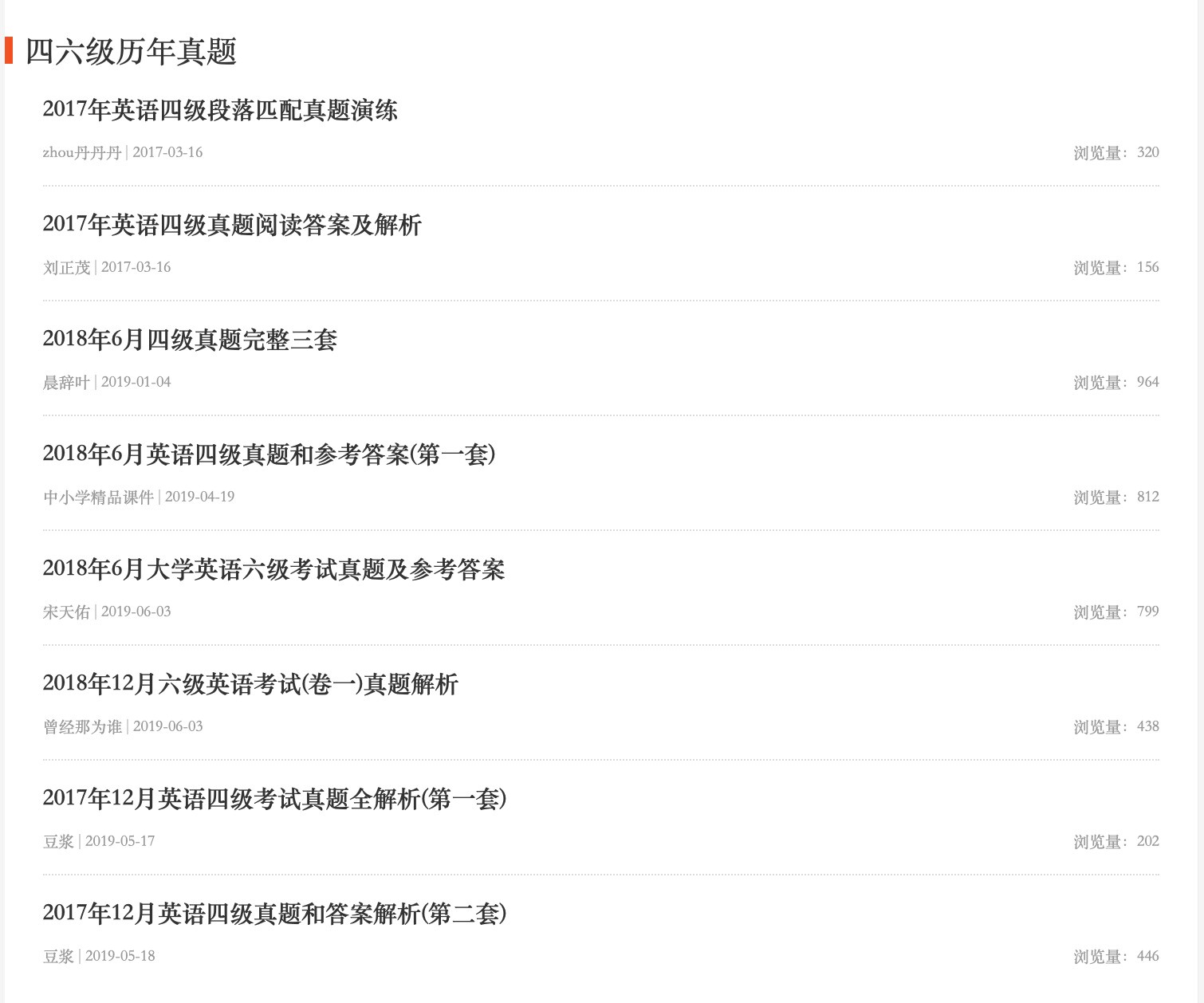 �ְ��ֽ������ːۆ������Y��ʹ��С����